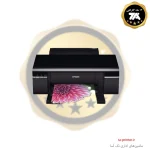 پرینتر استوک اپسون Stylus Photo T50