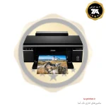 پرینتر استوک اپسون STYLUS P50