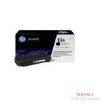 کارتریج اچ پی 13A