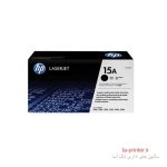 کارتریج اچ پی 15A