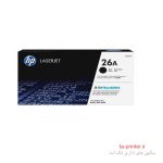 کارتریج اچ پی 26A