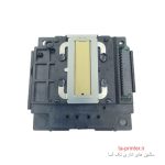 هد پرینتر اپسون L110