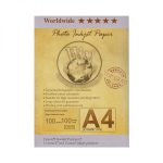 کاغذ سابلیمیشن WWM A4