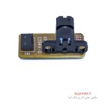سنسور نوار آنکودر L805