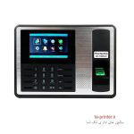 حضور و غیاب F70