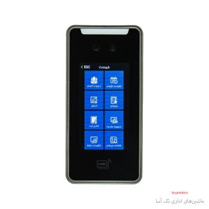 خرید دستگاه حضور غیاب Ai-21
