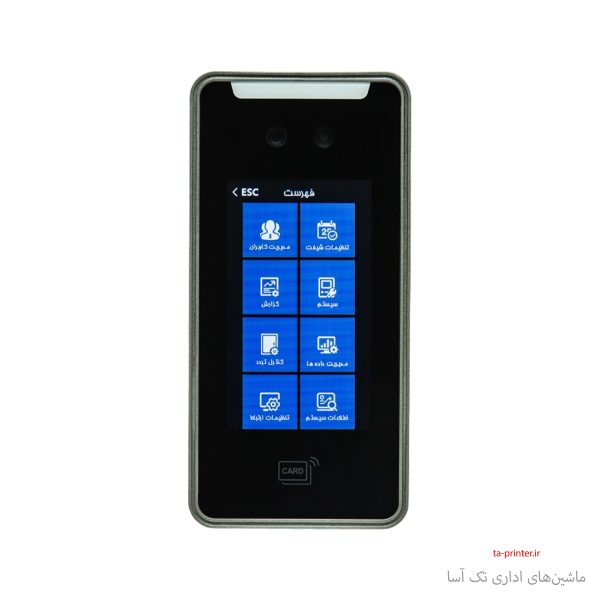 خرید دستگاه حضور غیاب Ai-21
