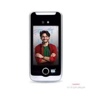 حضور غیاب Ai09F