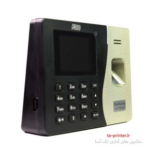 حضور غیاب F200