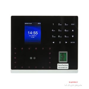 خرید دستگاه حضور غیاب فراتکنو MB2000