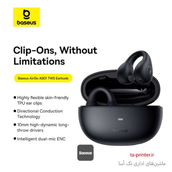 هدفون بیسوس AirGo AS01 
