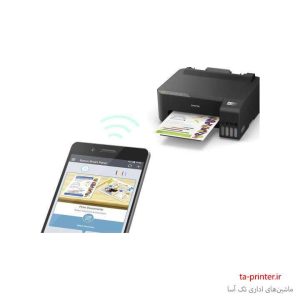 پرینتر اپسون l1250