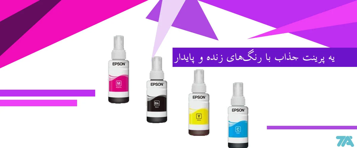 جوهر11111111-Recovered