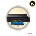 خرید پرینتر استوک جوهرافشان اپسون L1800
