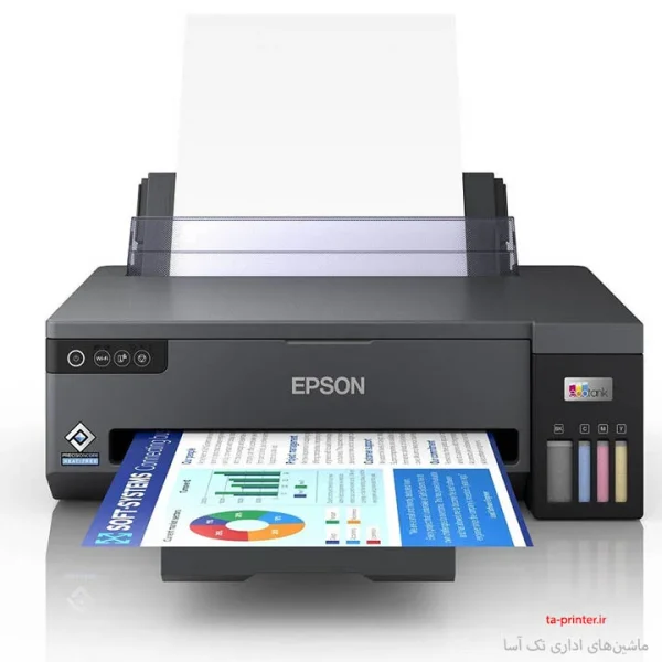 پرینتر جوهرافشان اپسون L11050