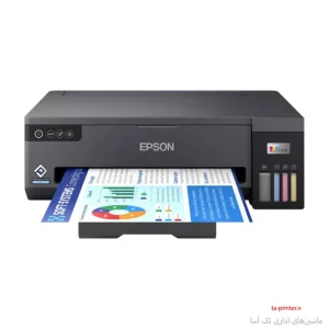 خرید پرینتر جوهرافشان اپسون L11050