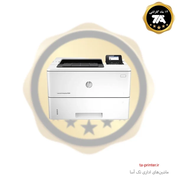 خرید پرینتر HP M506dn استوک