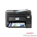 خرید پرینتر جوهرافشان اپسون L6290