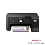 خرید پرینتر جوهر افشان اپسون L3260