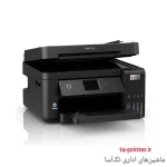 خرید پرینتر جوهرافشان اپسون L6290