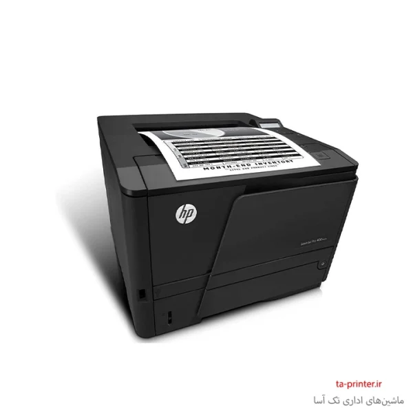 پرینتر لیزری اچ‌ پی مدل LaserJet Pro 401n استوک - Image 2