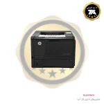 پرینتر لیزری اچ پی M401dne استوک