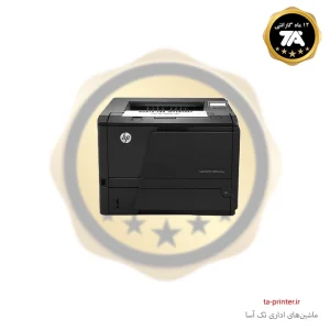 پرینتر لیزری اچ پی M401dne استوک
