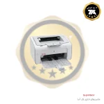 پرینتر لیزری اچ پی استوک تک کاره 1005 با گارانتی 12 ماهه