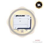 پرینتر اچ پی 3015dn استوک