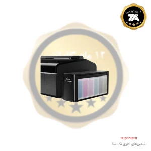 خرید پرینتر استوک اپسون L805