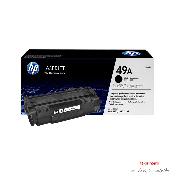 49a خرید کارتریج تونر HP 49A