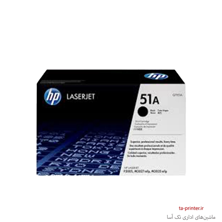 51a کارتریج تونر HP 51A
