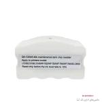 خرید چیپ ریسیتر اپسون C9345