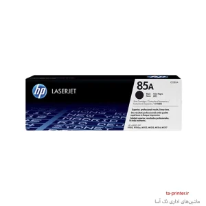 خرید کارتریج اچ پی HP 85A