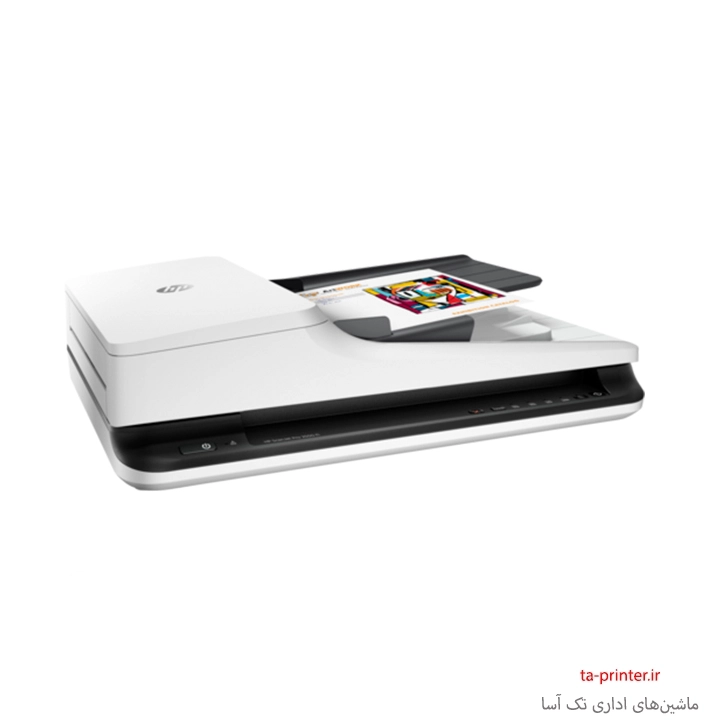hp2500-1 خرید اسکنر اچ پی 2500