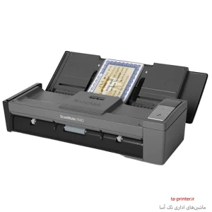 خرید اسکنر KODAK i940