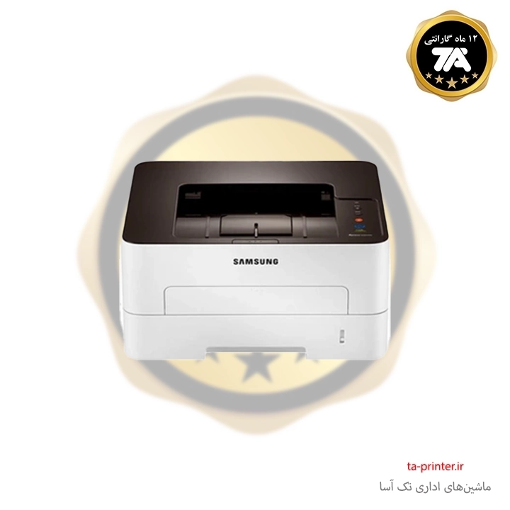 5455858 خرید پرینتر لیزری سامسونگ Samsung 2825