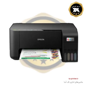 پرینتر استوک اپسون L3250