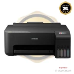 پرینتر استوک اپسون L1250