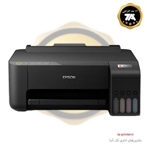 پرینتر استوک اپسون L1250