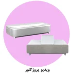 113 - Copy