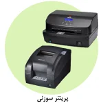 114 - Copy